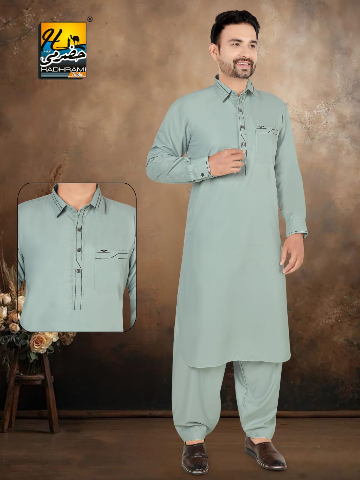 Pathani Suit