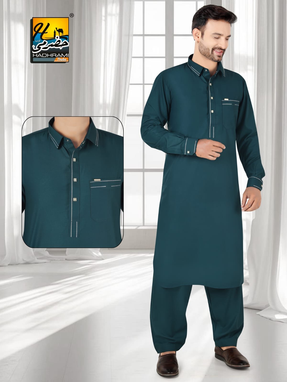 Pathani Suit