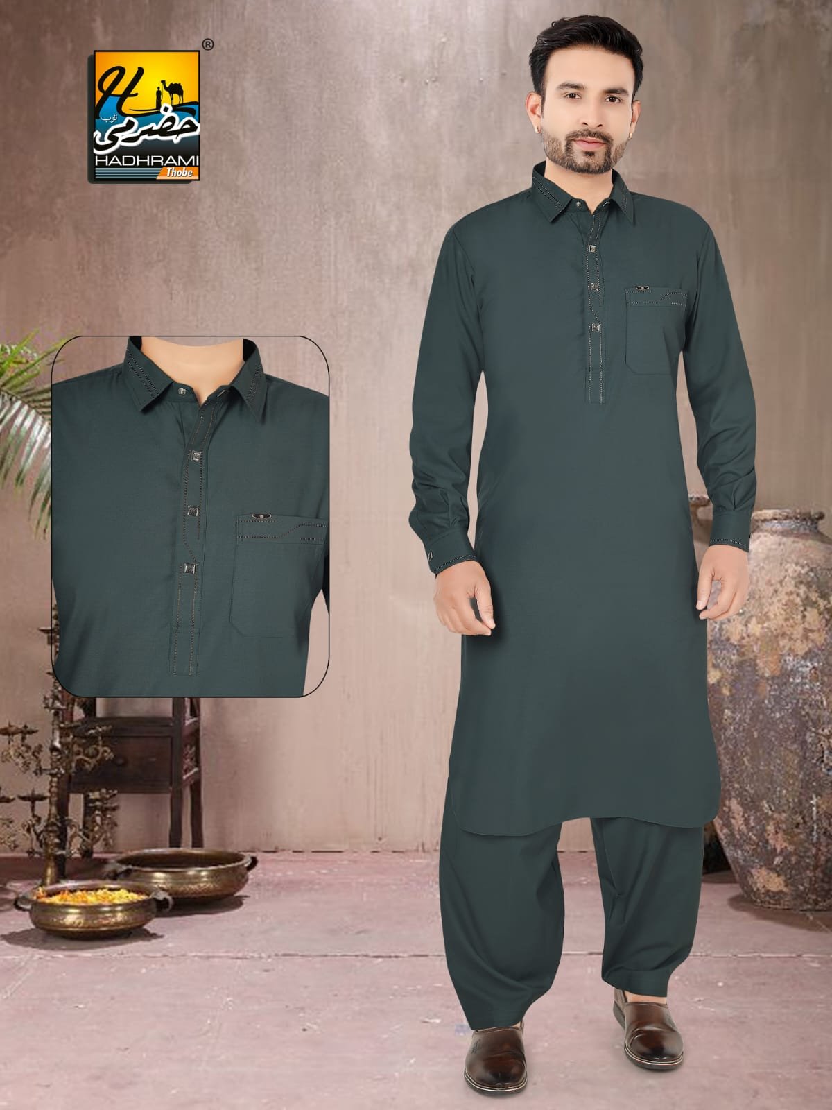 Pathani Suit