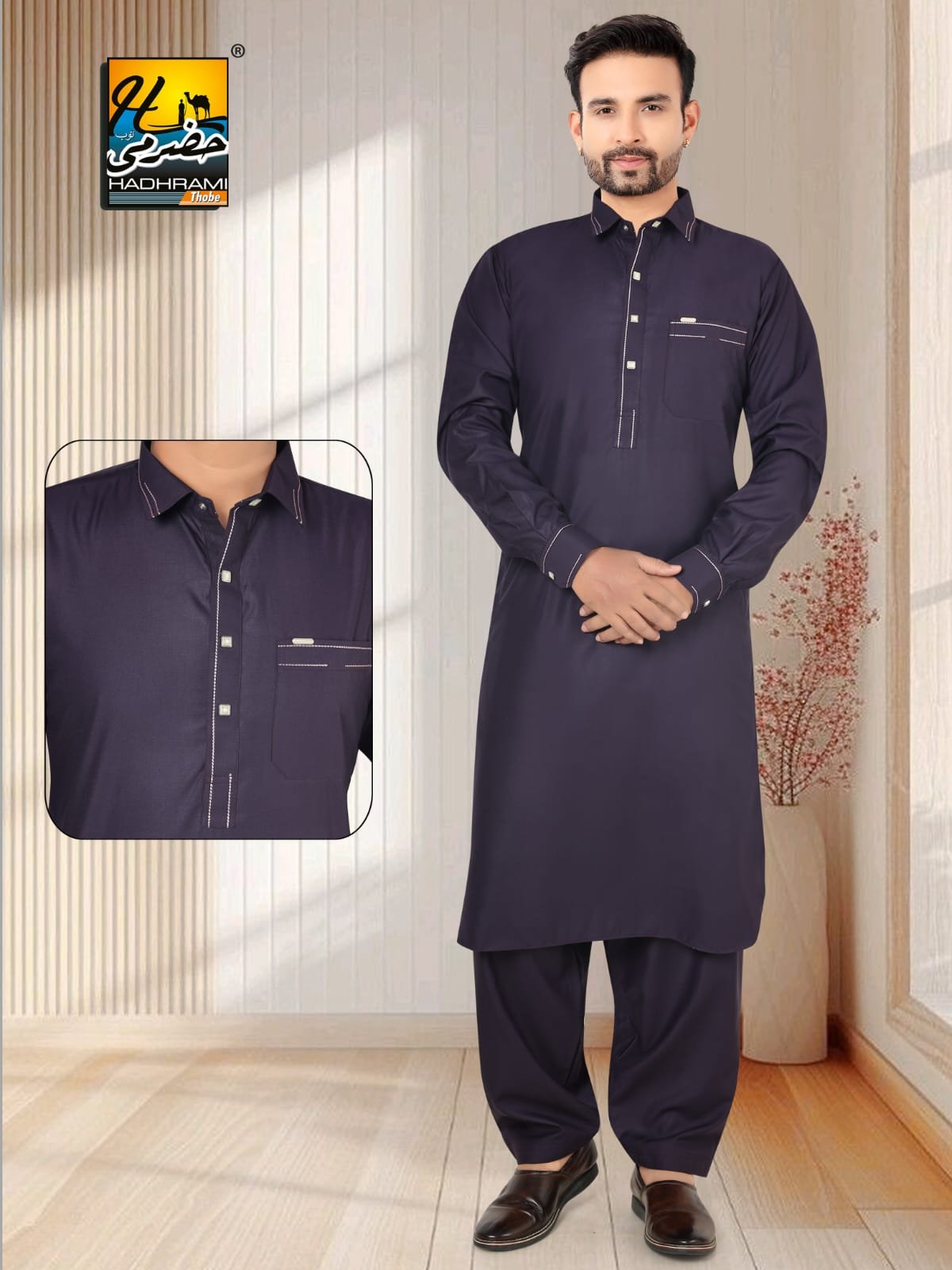 Pathani Suit